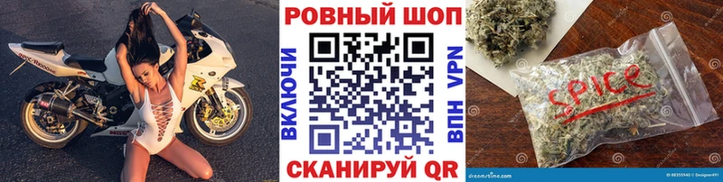 Все наркотики Черкесск Конопля  Амфетамин  Alpha PVP  Меф мяу мяу  Гашиш  Метамфетамин  КОКАИН 