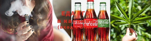mix Алзамай