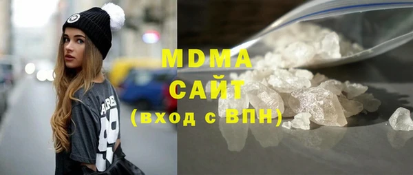 синтетический гашиш Алексеевка