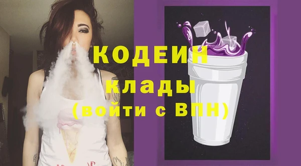 mix Алзамай