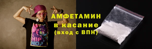 синтетический гашиш Алексеевка