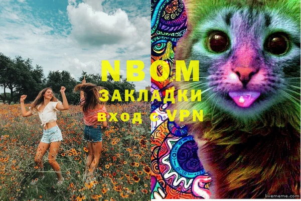 mix Алзамай
