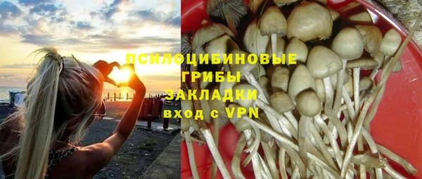 mix Алзамай