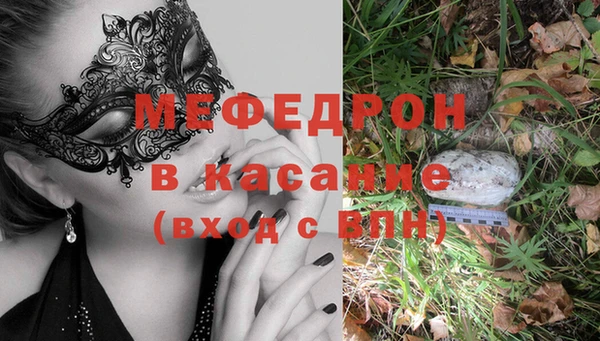 mix Алзамай