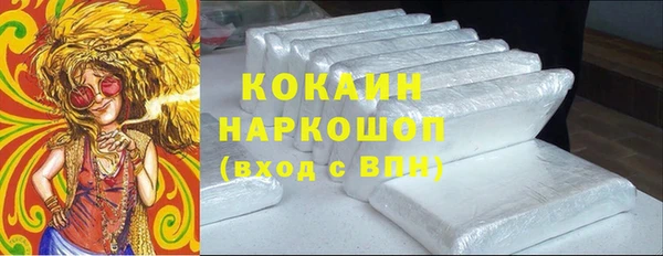 синтетический гашиш Алексеевка