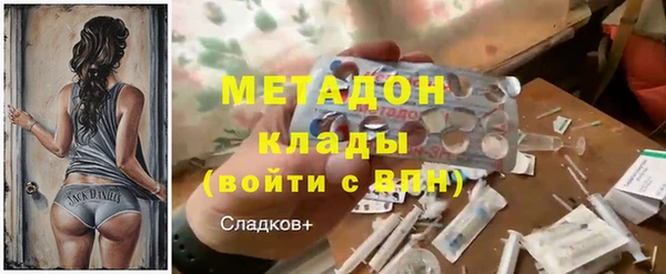 mix Алзамай