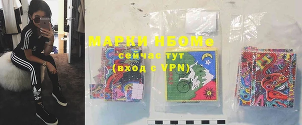 mix Алзамай