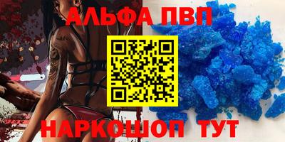 мдпв Малгобек