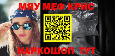 тгк Лесосибирск
