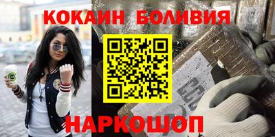 крисы Мариинск