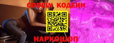 мдпв Малгобек