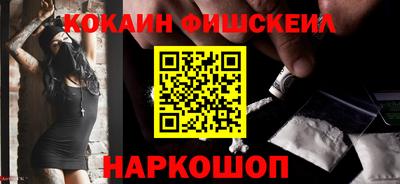 герыч Ликино-Дулёво