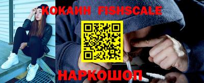 мдпв Малгобек