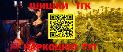 герыч Ликино-Дулёво