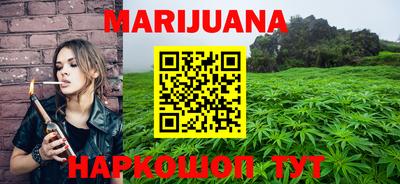 мдпв Малгобек