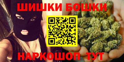 прущая мука Малоярославец