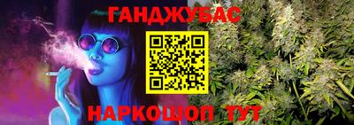 мдпв Малгобек