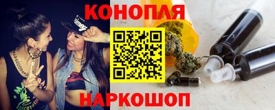 тгк Лесосибирск