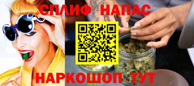 крисы Мариинск