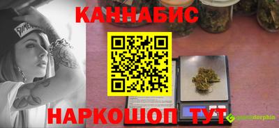 герыч Ликино-Дулёво