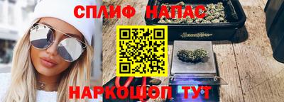 крисы Мариинск