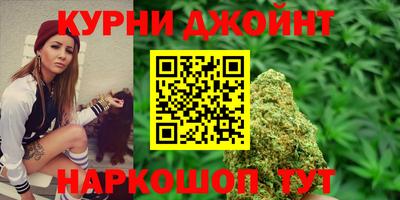 крисы Мариинск