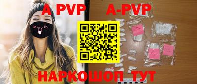 прущая мука Малоярославец