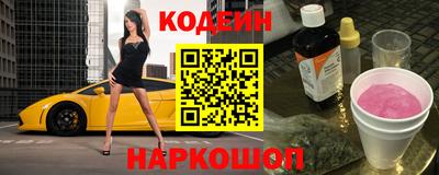 крисы Мариинск