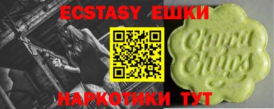 прущая мука Малоярославец