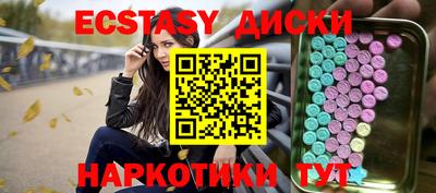 прущая мука Малоярославец