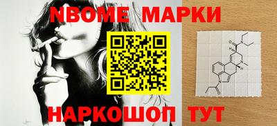 тгк Лесосибирск