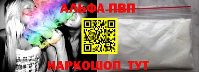 крисы Мариинск