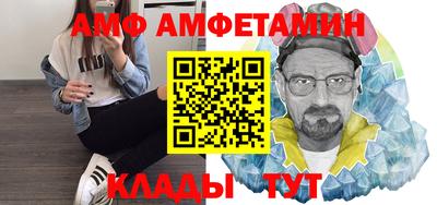 прущая мука Малоярославец