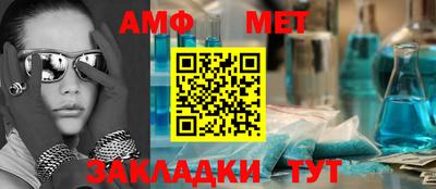 мдпв Малгобек