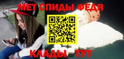 герыч Ликино-Дулёво