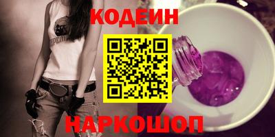 герыч Ликино-Дулёво