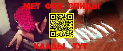 прущая мука Малоярославец