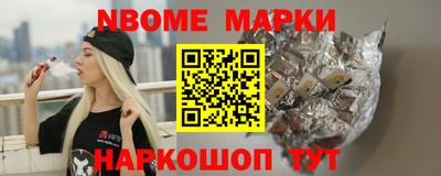 тгк Лесосибирск