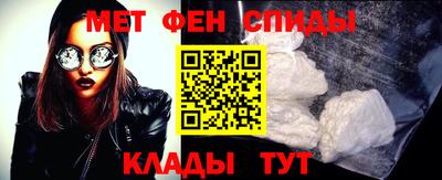 прущая мука Малоярославец