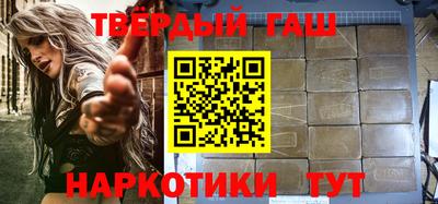 герыч Ликино-Дулёво