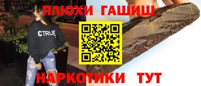 мдпв Малгобек