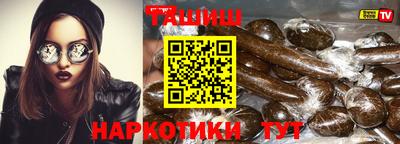 крисы Мариинск